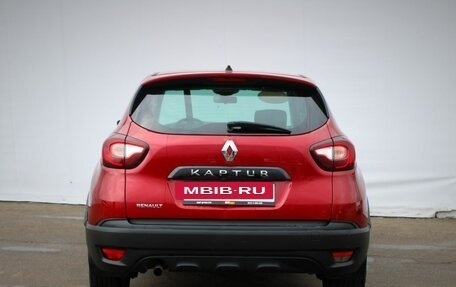 Renault Kaptur I рестайлинг, 2020 год, 745 000 рублей, 6 фотография