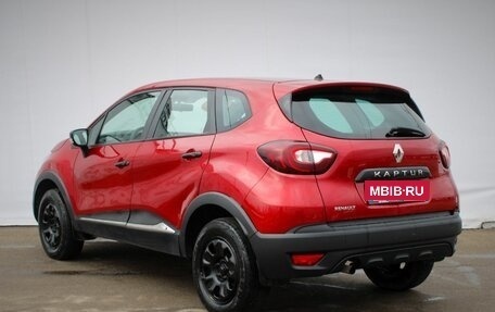 Renault Kaptur I рестайлинг, 2020 год, 745 000 рублей, 5 фотография