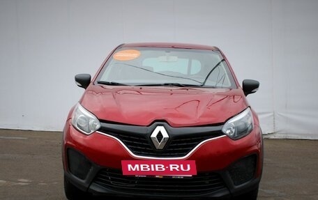 Renault Kaptur I рестайлинг, 2020 год, 745 000 рублей, 2 фотография