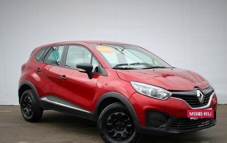 Renault Kaptur I рестайлинг, 2020 год, 745 000 рублей, 3 фотография