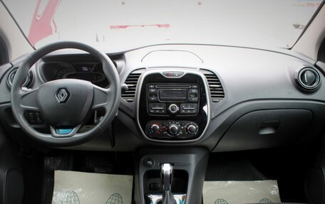 Renault Kaptur I рестайлинг, 2020 год, 745 000 рублей, 15 фотография