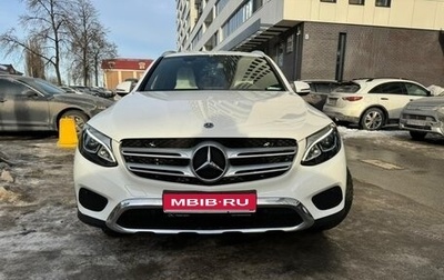 Mercedes-Benz GLC, 2017 год, 3 550 000 рублей, 1 фотография