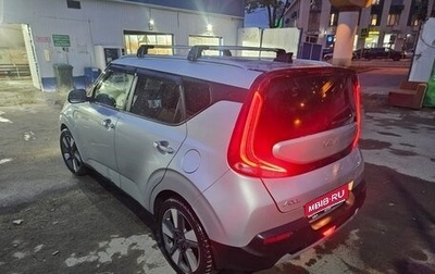 KIA Soul III, 2021 год, 2 000 000 рублей, 1 фотография