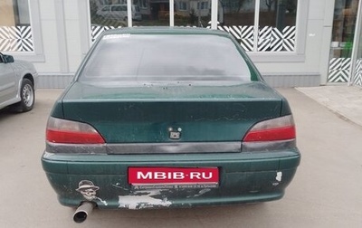 Peugeot 406 I, 1996 год, 150 000 рублей, 1 фотография
