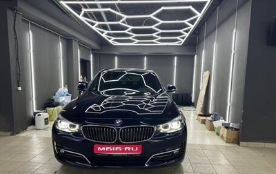BMW 3 серия, 2018 год, 3 000 000 рублей, 1 фотография