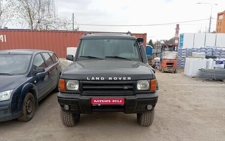 Land Rover Discovery III, 1999 год, 470 000 рублей, 1 фотография