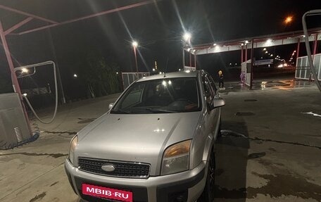 Ford Fusion I, 2007 год, 550 000 рублей, 1 фотография