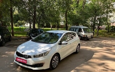 KIA cee'd III, 2015 год, 1 550 000 рублей, 1 фотография
