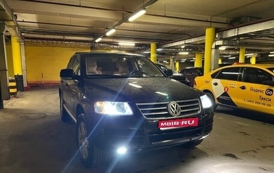 Volkswagen Touareg III, 2004 год, 800 000 рублей, 1 фотография