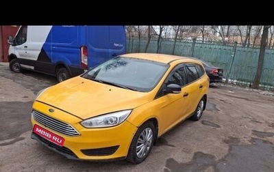 Ford Focus III, 2015 год, 420 000 рублей, 1 фотография