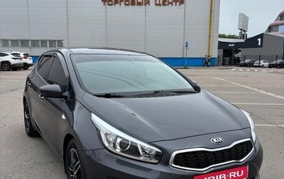 KIA cee'd III, 2017 год, 1 430 000 рублей, 1 фотография