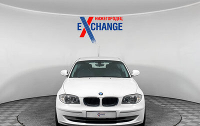 BMW 1 серия, 2011 год, 715 000 рублей, 1 фотография