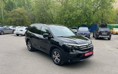 Honda Pilot III рестайлинг, 2016 год, 2 950 000 рублей, 1 фотография