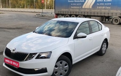 Skoda Octavia, 2018 год, 1 350 000 рублей, 1 фотография