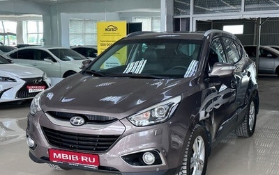 Hyundai ix35 I рестайлинг, 2014 год, 1 390 000 рублей, 1 фотография
