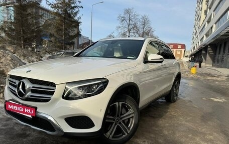 Mercedes-Benz GLC, 2017 год, 3 550 000 рублей, 5 фотография