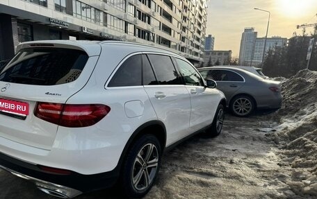 Mercedes-Benz GLC, 2017 год, 3 550 000 рублей, 3 фотография