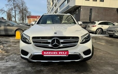 Mercedes-Benz GLC, 2017 год, 3 550 000 рублей, 9 фотография