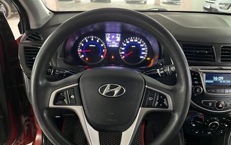Hyundai Solaris II рестайлинг, 2016 год, 898 000 рублей, 14 фотография