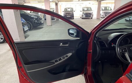 Hyundai Solaris II рестайлинг, 2016 год, 898 000 рублей, 11 фотография