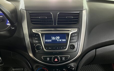 Hyundai Solaris II рестайлинг, 2016 год, 898 000 рублей, 15 фотография