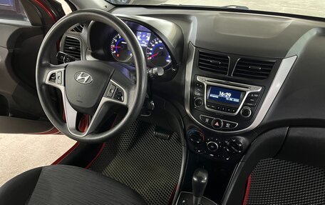 Hyundai Solaris II рестайлинг, 2016 год, 898 000 рублей, 13 фотография
