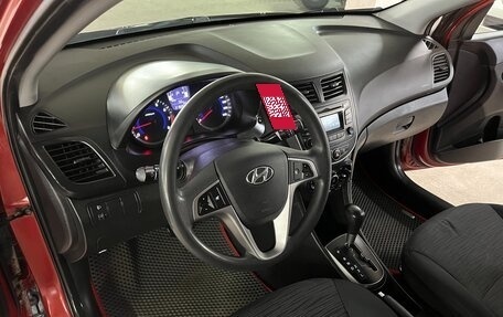 Hyundai Solaris II рестайлинг, 2016 год, 898 000 рублей, 12 фотография