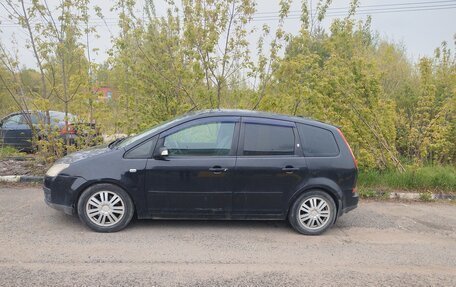 Ford C-MAX I рестайлинг, 2005 год, 350 000 рублей, 4 фотография