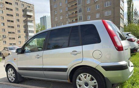 Ford Fusion I, 2008 год, 365 000 рублей, 6 фотография