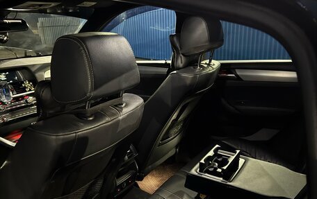 BMW X4, 2016 год, 3 350 000 рублей, 15 фотография