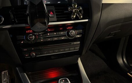 BMW X4, 2016 год, 3 350 000 рублей, 7 фотография