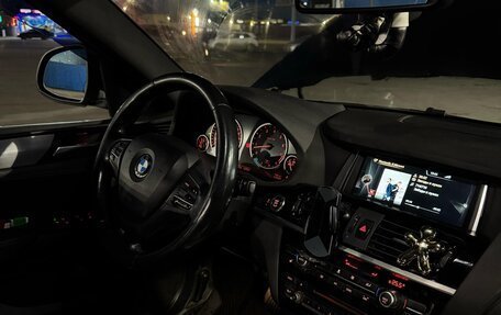BMW X4, 2016 год, 3 350 000 рублей, 13 фотография