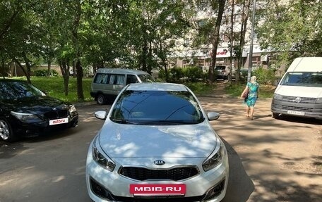 KIA cee'd III, 2015 год, 1 550 000 рублей, 3 фотография