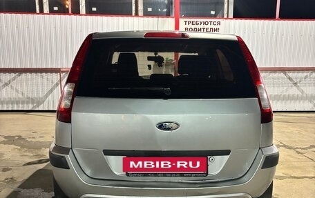 Ford Fusion I, 2007 год, 550 000 рублей, 3 фотография