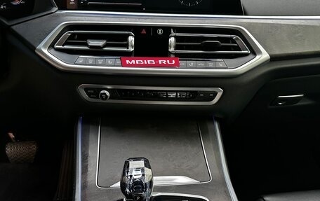 BMW X5, 2021 год, 8 999 000 рублей, 11 фотография