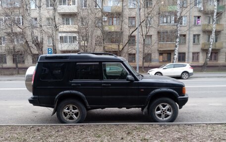 Land Rover Discovery III, 1999 год, 470 000 рублей, 6 фотография