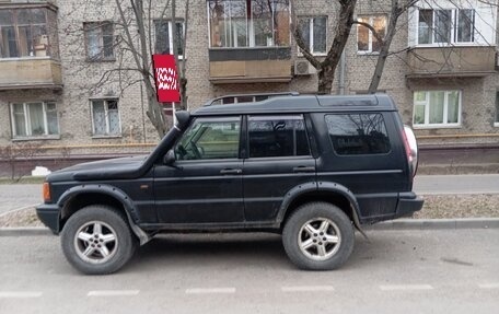 Land Rover Discovery III, 1999 год, 470 000 рублей, 3 фотография