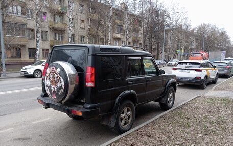 Land Rover Discovery III, 1999 год, 470 000 рублей, 5 фотография