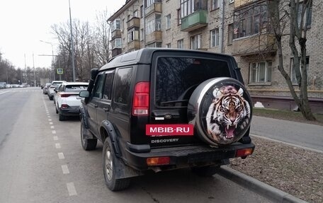 Land Rover Discovery III, 1999 год, 470 000 рублей, 4 фотография
