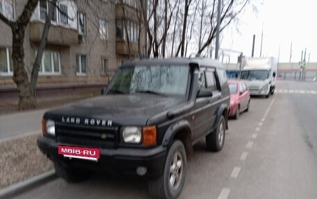 Land Rover Discovery III, 1999 год, 470 000 рублей, 2 фотография