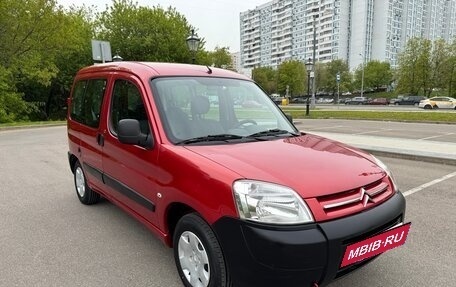 Citroen Berlingo II рестайлинг, 2011 год, 750 000 рублей, 3 фотография