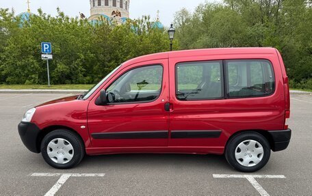 Citroen Berlingo II рестайлинг, 2011 год, 750 000 рублей, 9 фотография