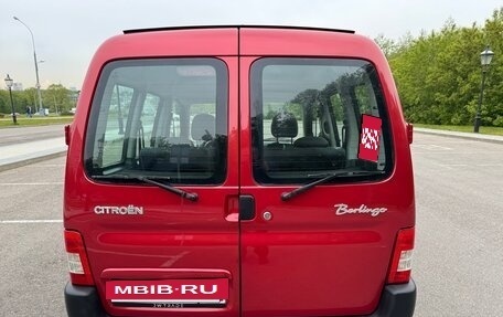 Citroen Berlingo II рестайлинг, 2011 год, 750 000 рублей, 6 фотография