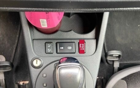 Skoda Fabia II, 2013 год, 749 999 рублей, 9 фотография