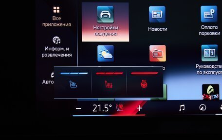 BMW X7, 2024 год, 15 895 000 рублей, 5 фотография