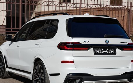 BMW X7, 2024 год, 15 895 000 рублей, 10 фотография