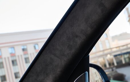 BMW X7, 2024 год, 15 895 000 рублей, 17 фотография