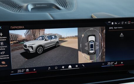 BMW X7, 2024 год, 15 895 000 рублей, 15 фотография
