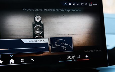 BMW X7, 2024 год, 15 895 000 рублей, 35 фотография
