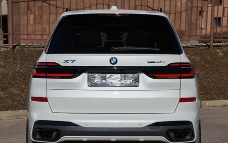 BMW X7, 2024 год, 15 895 000 рублей, 25 фотография